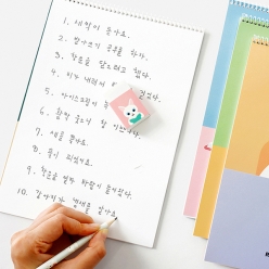 리딩펫 신학기 필통 문구세트