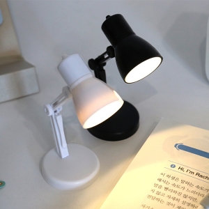 미니 북라이트 블랙앤화이트