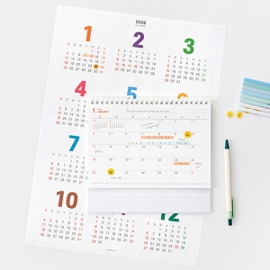 2026 올해 꼭 하기 캘린더 세트