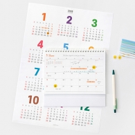 2026 올해 꼭 하기 캘린더 세트