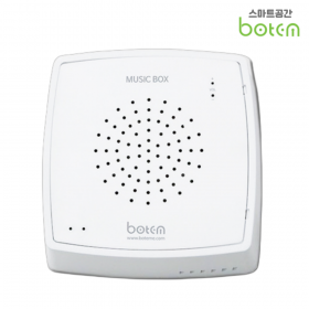 스마트공간 화장실 자동 음향 스피커 - 보탬 노출형 매립형 공공 인체 감지 음악 시스템