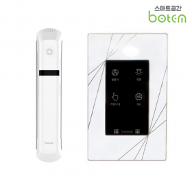 스마트공간 재실감지 스위치 무선센서형 - 보탬 자동 간단 설치 전기절약 복도 화장실 욕실