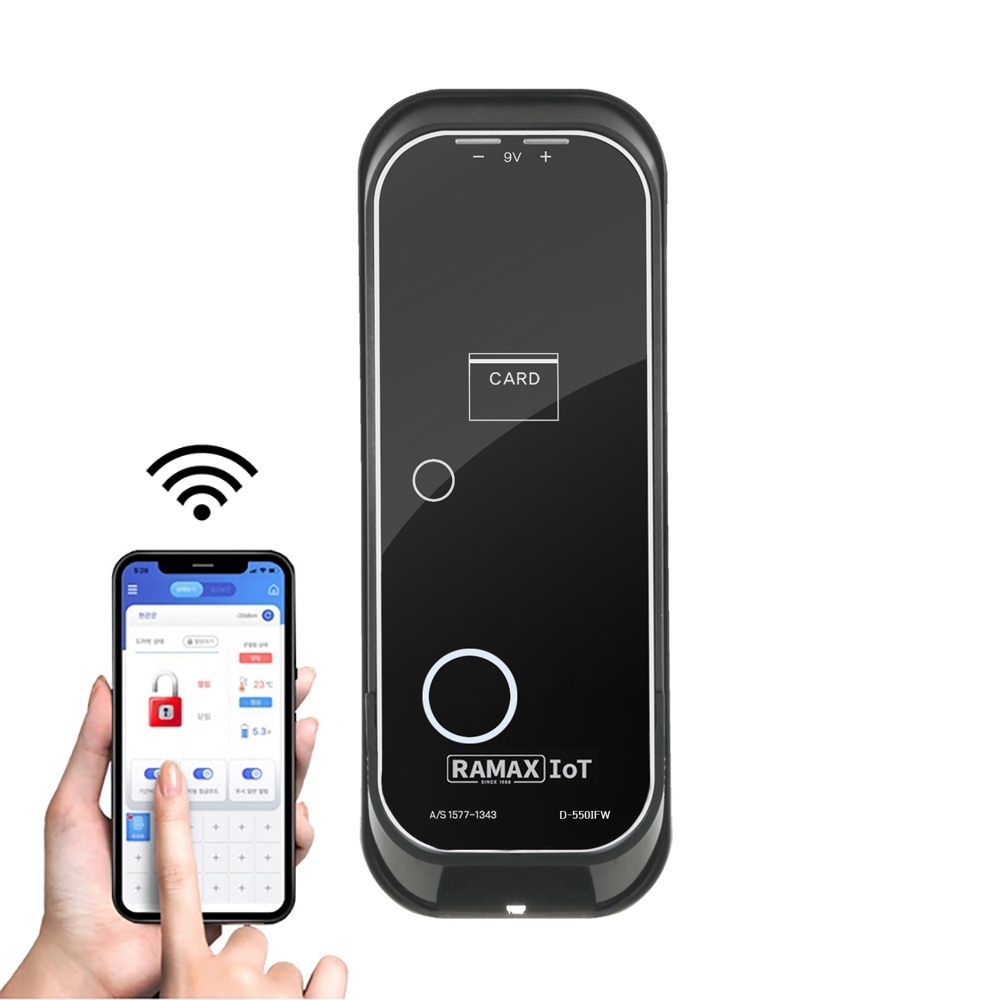 스마트 WiFi 도어락 보조키 - 라맥스 IoT 현관 자동 원격 도어록 D-550I