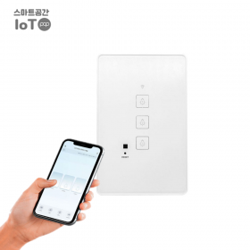 스마트공간 IoT팝 전등스위치 3구 - 리모컨지원 누워서 불끄기 WIFI 홈 가정용 조명