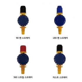 스마트공간 스프레이 헤드 - 유로팜 테코 이드라 노즐 90팬 180팬 360스트림 미스트