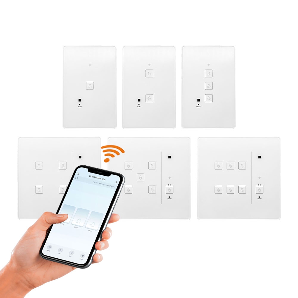 스마트공간 IoT팝 전등 스위치 - 조명 전기 2선식 원격 제어 리모컨 터치 WiFi 홈
