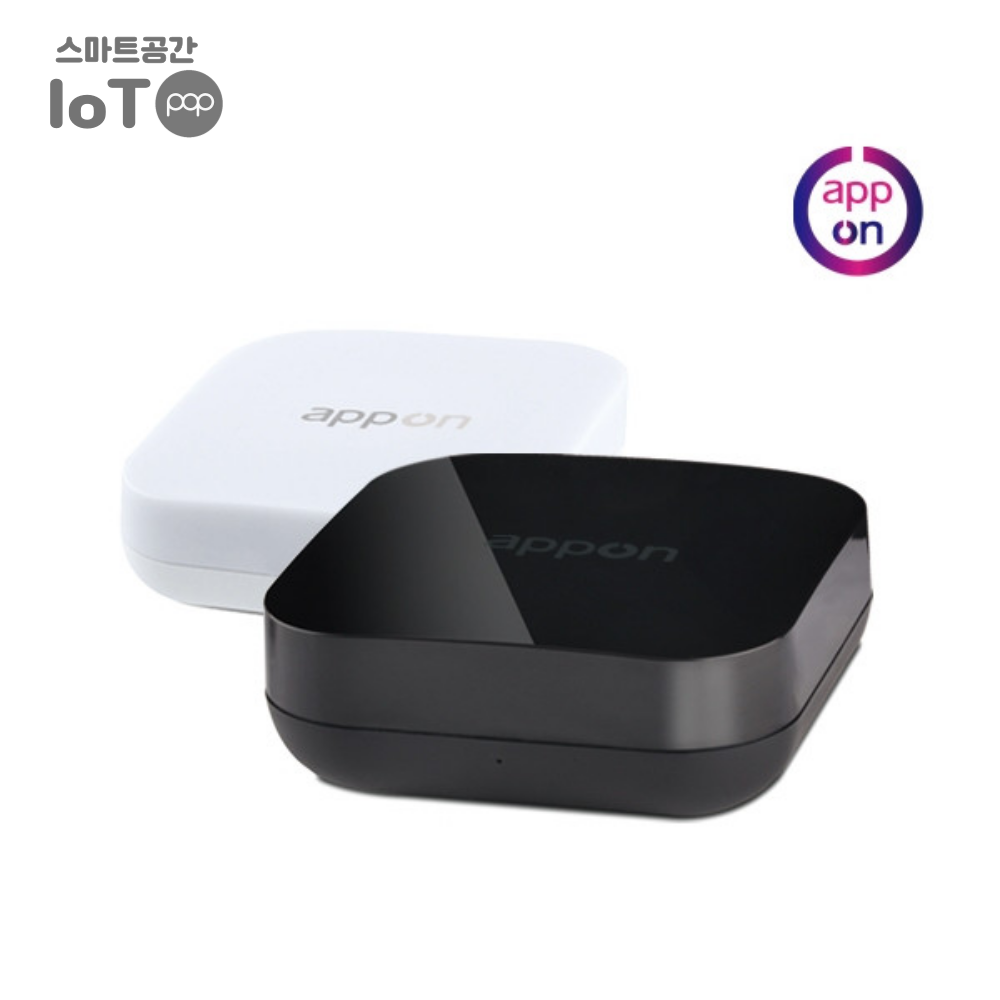 스마트공간 IoT 리모컨허브 - 앱온 원격제어 통합 학습 만능 에어컨 홈 TV 셋톱박스