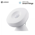 SmartThings 스마트싱스 동작감지 센서 - 스마트홈 스마트 모션 센서 허브필수