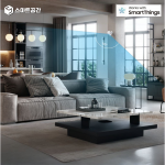 SmartThings 스마트싱스 동작감지 센서 - 스마트홈 스마트 모션 센서 허브필수