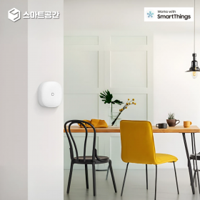 SmartThings 스마트싱스 스마트 버튼 - 스마트홈 원격 제어 무선 스위치 온도센서