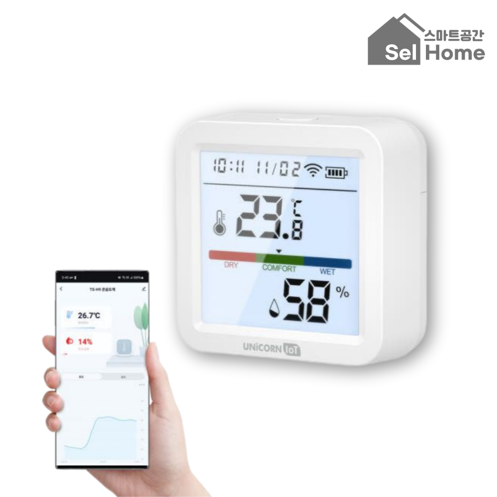 스마트공간 IoT 냉난방제어기 고급형세트 - 에어컨리모컨 온습도계 WiFi원격제어 유니콘