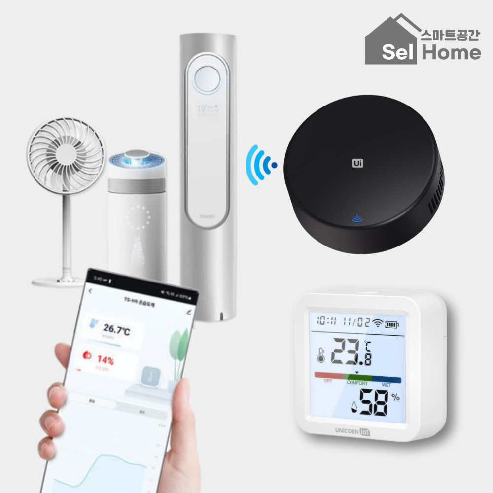 스마트공간 IoT 냉난방제어기 고급형세트 - 에어컨리모컨 온습도계 WiFi원격제어 유니콘