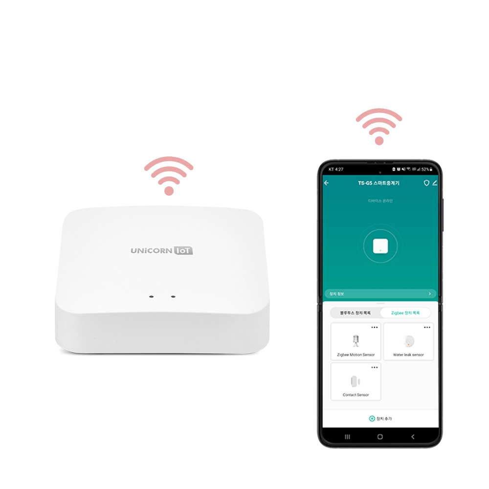 스마트공간 IoT 2세대 홈허브 - 게이트웨이 지그비 블루투스 BLE 와이파이 원격 팝