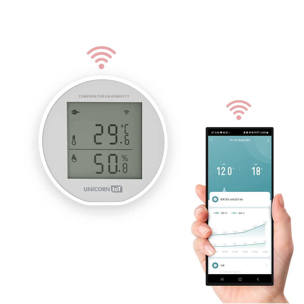 스마트공간 IoT WiFi LCD 온습도계 - 홈 디지털 무선 온도센서 습도센서 원격제어