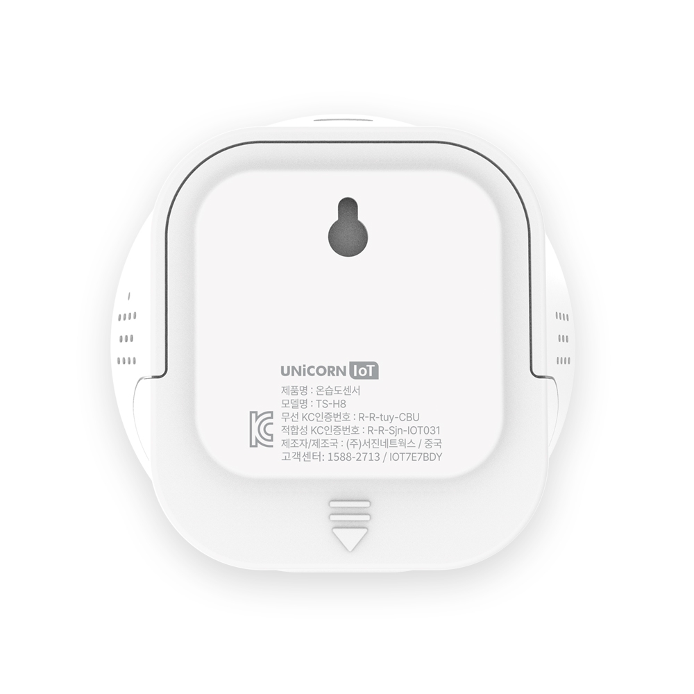 스마트공간 IoT WiFi LCD 온습도계 - 홈 디지털 무선 온도센서 습도센서 원격제어