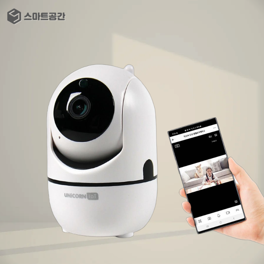 스마트공간 IoT 고화질 홈카메라 300만 - IP캠 펫캠 CCTV 베이비캠 PC지원 팝