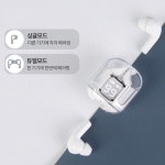 셀홈 버즈 이어폰 크리스탈 에디션 - 무선 듀얼 커널형 블루투스 이어셋 휴대용 C타입충전