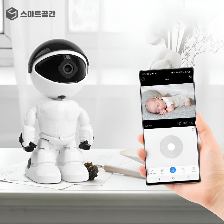 스마트공간 IoT 로봇캠 - 보안 CCTV IP카메라 펫캠 홈캠 베이비캠 PC지원 로보트