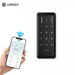 스마트공간 IoT 도어락 보조키 잇소키 - WiFi 모듈 원격제어 현관문 매장 출입 관리