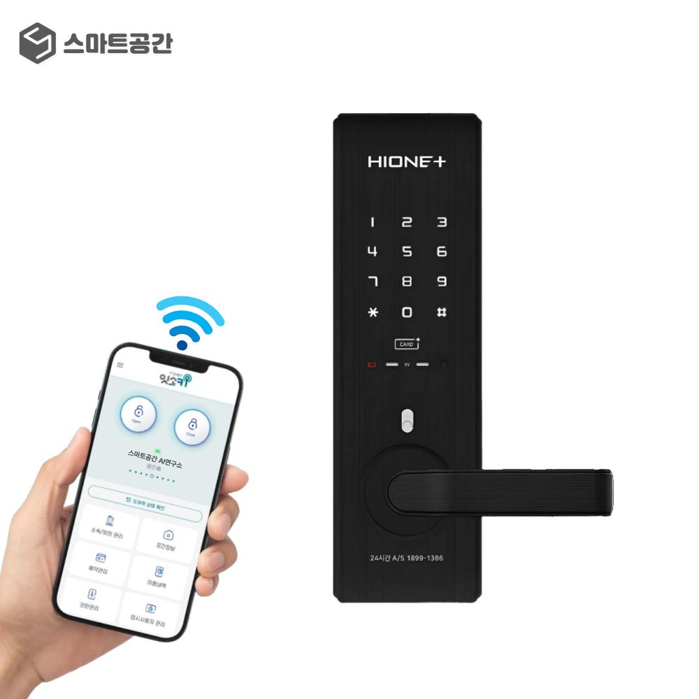 스마트공간 IoT 무타공 주키 도어락 - WiFi 모듈 무인 매장 현관문 원격제어 잇소키