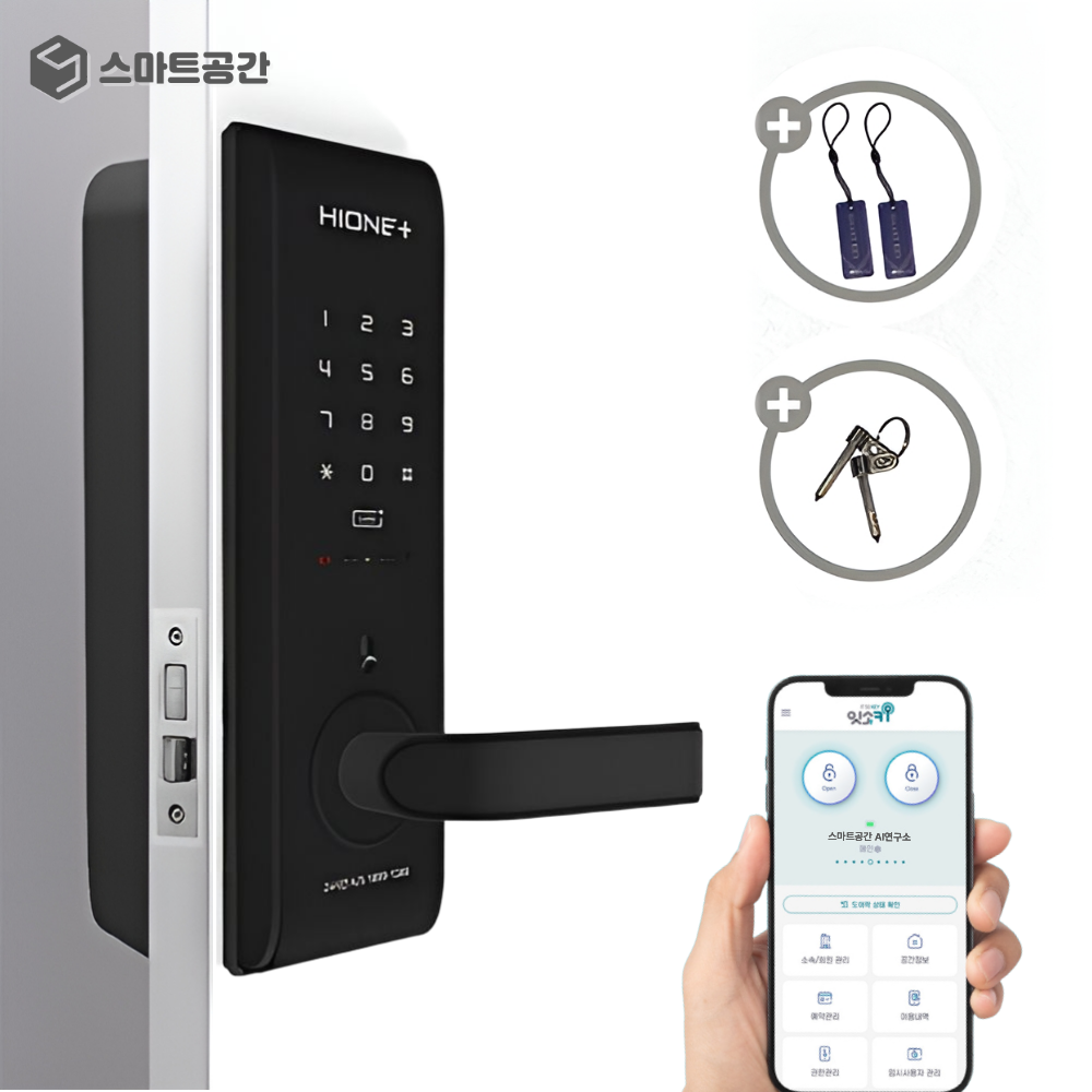 스마트공간 IoT 무타공 주키 도어락 - WiFi 모듈 무인 매장 현관문 원격제어 잇소키