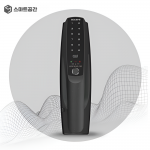 스마트공간 IoT 무타공 오토락 도어락 - WiFi 현관 원격제어 번호 카드 지문 잇소키