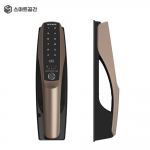 스마트공간 IoT 무타공 오토락 도어락 - WiFi 현관 원격제어 번호 카드 지문 잇소키