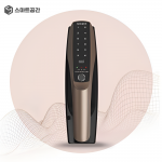 스마트공간 IoT 무타공 오토락 도어락 - WiFi 현관 원격제어 번호 카드 지문 잇소키