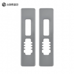 스마트공간 IoT 도어락 잇소키 보강판 - 2EA(1세트) 주키용 푸시풀 디지털도어락