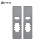 스마트공간 IoT 도어락 잇소키 보강판 - 2EA(1세트) 주키용 푸시풀 디지털도어락