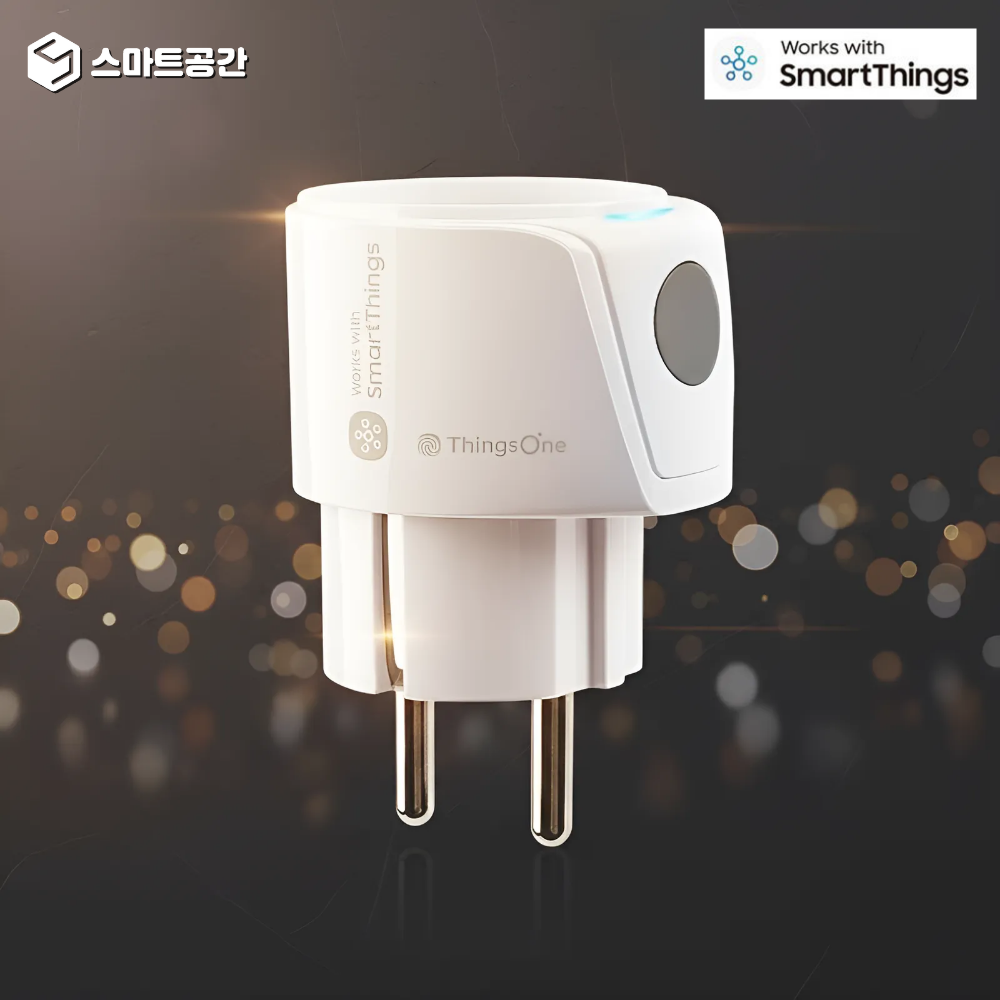 SmartThings 스마트싱스 순정 스마트 플러그 - 컴팩트 원격제어 와이파이 콘센트