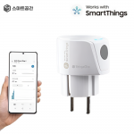 SmartThings 스마트싱스 순정 스마트 플러그 - 컴팩트 원격제어 와이파이 콘센트