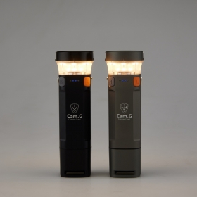 캠지라이트H - LED 휴대용 랜턴 비상벨 조난 백팩킹 차박 캠핑 야간 산행 손난로 블루투스