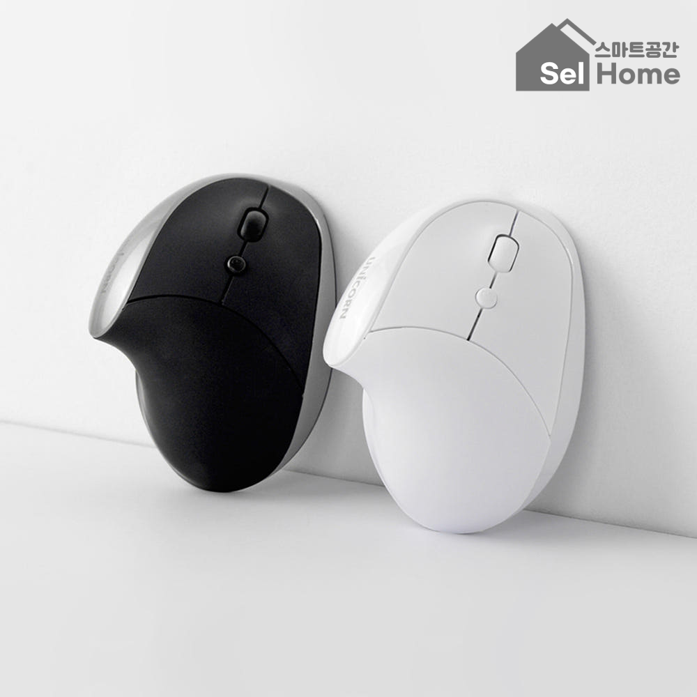 스마트공간 무선 듀얼 버티컬 마우스 - 셀홈 블루투스 USB 충전식 배터리 저소음 DPI