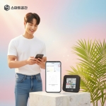 스마트공간 IoT LCD 에어컨제어기 - 26년형 냉난방 온습도 원격제어 WiFi 리모컨