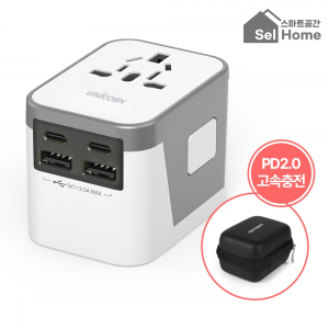 셀홈 4포트 멀티 어댑터 - 해외여행 USB A타입 C타입 고속충전 4대 동시충전 유니콘