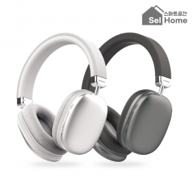 셀홈 프리미엄 블루투스 헤드셋 - 유무선 겸용 블루투스 5.3 핸즈프리 최대 8시간 유니콘