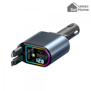 셀홈 4IN1 차량용 릴타입 충전기 시거잭 - 고속충전 PD 3.0 각도조절 C타입 8핀