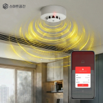 스마트공간 IoT WIFI 연기감지기 - 26년형 화재경보 온습도 센서 원격알람 무선설치