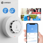 스마트공간 IoT WIFI 연기감지기 - 26년형 화재경보 온습도 센서 원격알람 무선설치