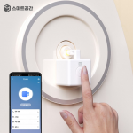 스마트공간 IoT 클릭봇 프로 - 26년형 핑거로봇 충전식 C타입 버튼 스위치 조명 전동