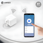 스마트공간 IoT 클릭봇 프로 - 26년형 핑거로봇 충전식 C타입 버튼 스위치 조명 전동
