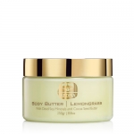 바디버터 레몬그라스Body Butter(Lemon)