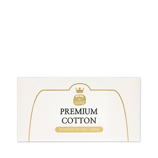 1/2 화장솜1/2 Premium Cotton Pad