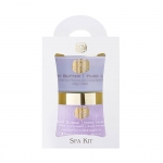 스파키트 퓨어 라일락 Spa kit Pure Lilac