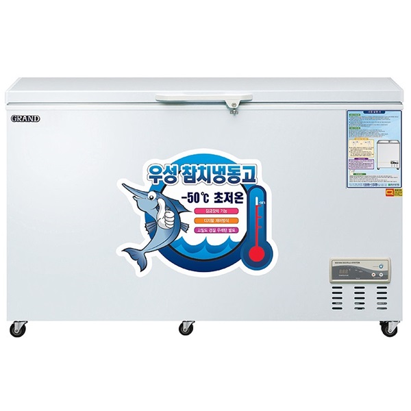 참치 냉동고 WSM-3600UC (1200x650x890)