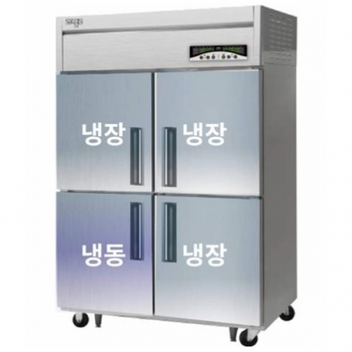 업소용 라셀르 냉동냉장고 45박스 LMD-1140RF 1260X800X1910 (서울/구리/성남/하남시무료배송)