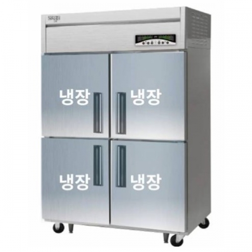 업소용 라셀르 올냉장고 45박스 LMD-1140R 1260X800X1910 (서울/구리/성남/하남시무료배송)