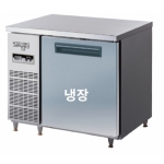 업소용 라셀르 테이블냉장고 LMTD-910R 900x700x800