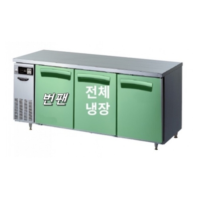 라셀르 번팬 냉동테이블 LT-1834R-BP 1800x750x850